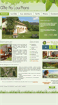 Mobile Screenshot of gite-palouplans.fr